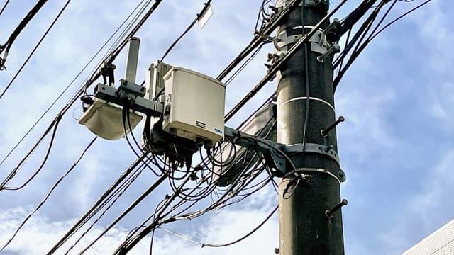 Una filtración afecta a cuentas de correo de varios proveedores en Japón